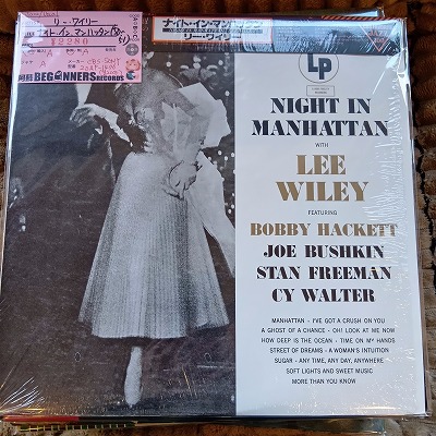 ��LP�ۥ꡼���磻�꡼/�ʥ��ȡ����󡦥ޥ�ϥå���('50-'51/����������)