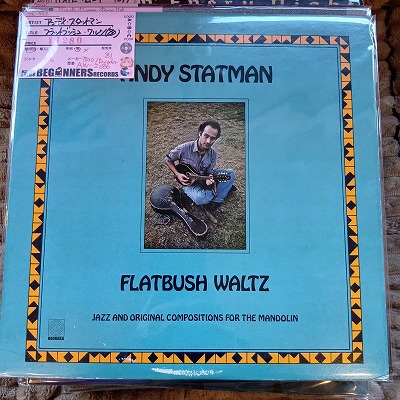 ��LP�ۥ���ǥ��������åȥޥ�/�ե�åȥ֥å��塦����('80/������)