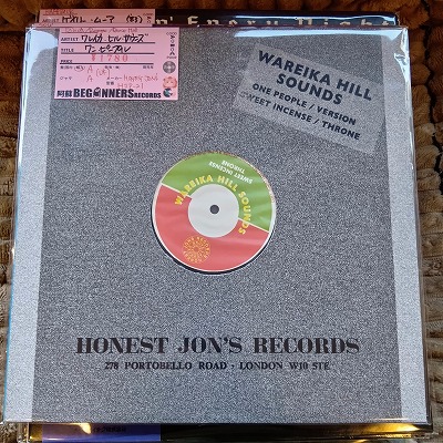 ��12inch�ۥ磻�쥫���ҥ롦������/��󡦥ԡ��ץ�(UK��)