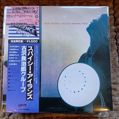 ��LP�۸����ɼ�Ϻ���롼��/���ѥ��������������('78/���դ�)