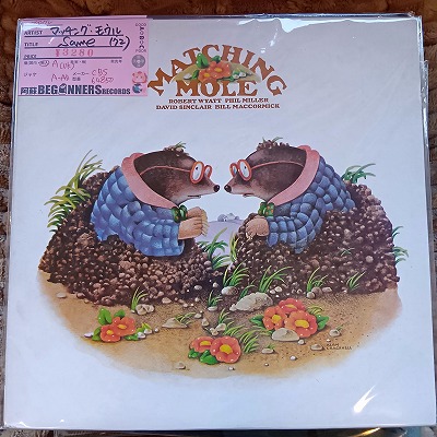 ��LP�ۥޥå��󥰡��⡼��/Same('72/UK��)