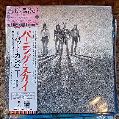 ��LP�ۥХåɡ�����ѥˡ�/�С��˥󥰡�������('77/����������)