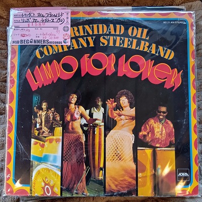 ��LP�ۥȥ�˥����ȡ������롦����ѥˡ������ƥ����롦�Х��/���ܡ��ե��������������('72/Import)