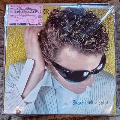 ��LP�ۥ����󡦥ϥ󥿡�/���塼�ȡ��Хå��󡦥�����('81/US��)