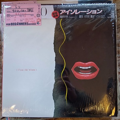 ��LP��TOTO/�������졼�����('84/����������)