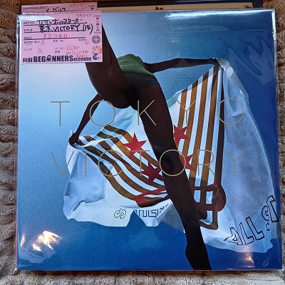 ��12inch�ۥ����󥪡��륹������/���VICTORY('14)