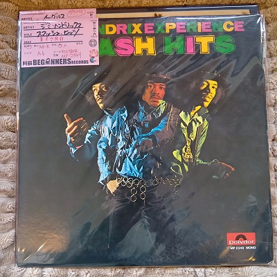 ��LP�ۥ��ߡ��إ�ɥ�å���/���ޥå��塦�ҥå�(������)