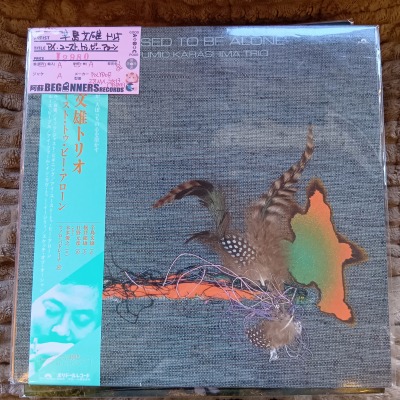 ��LP�ۿ���ʸͺ�ȥꥪ/�������桼���ȡ��ȥ����ӡ�����������('84/����)