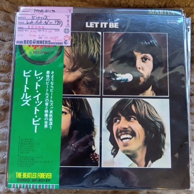 ��LP�ۥӡ��ȥ륺/��åȡ����åȡ��ӡ�('70/������/Beatles Foreve��)