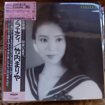 ��LP������ޤ��/�����饨�ƥ�('84/����)