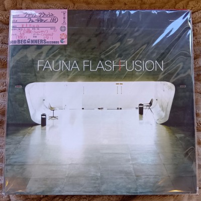 ��LP�ۥե����ʡ��ե�å���/�ե塼�����('01/2����/Germany��)