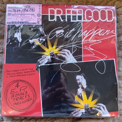 ��LP�ۥɥ��������ե����륰�å�/���������åȡ��ϥץ�('79/UK/B��)