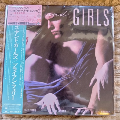 ��LP�ۥ֥饤���󡦥ե��꡼/�ܡ�����������ɡ������륺('85/����������)