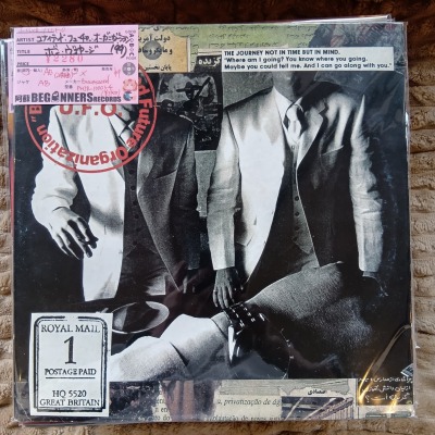 ��LP�ۥ�ʥ��ƥåɡ��ե塼���㡼���������˥��������(UFO)/�ܥ󡦥����䡼��('99/2����)