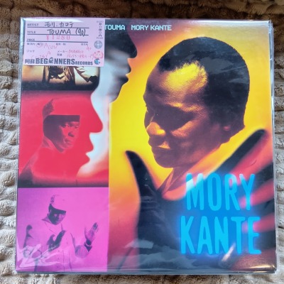 ��LP�ۥ�ꡦ�����/TOUMA('90/US��)