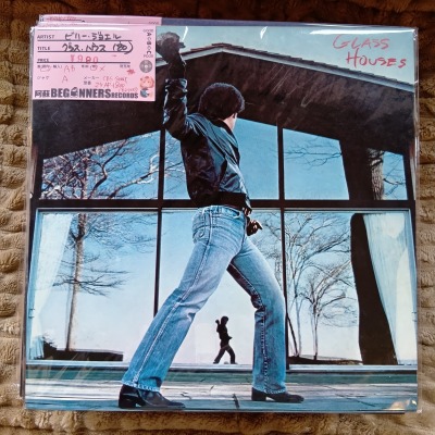 ��LP�ۥӥ꡼�����票��/���饹���ϥ���('80/������)