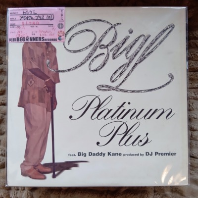 ��12inch�ۥӥå�L/�ץ���ʥࡦ�ץ饹('01/Import)