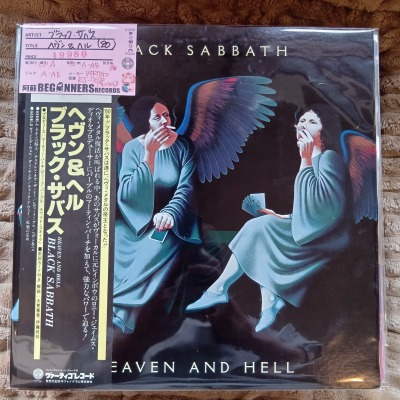 ��LP�ۥ֥�å������Х�/�إ���&�إ�('80/���������դ�)