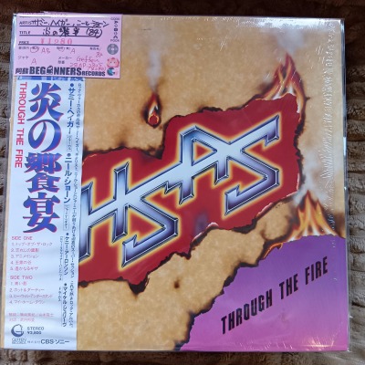 ��LP�ۥ��ߡ����إ��������ˡ��롦���硼��/��ζ±�('84/����������)