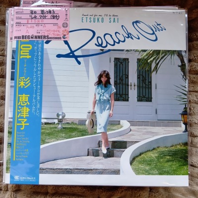 ��LP�ۺ̷��Ż�/�꡼����������('84/����)