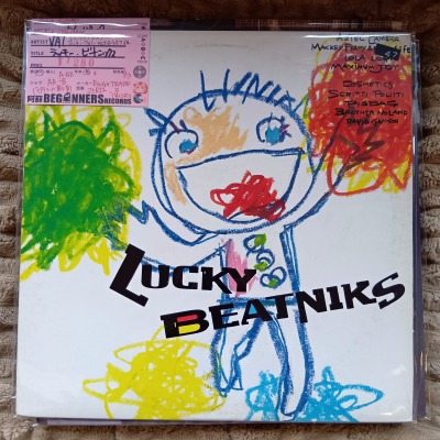 ��LP-VA�ۥ�å������ӡ��ȥ˥å�/�����ƥå�������顢������åƥ����ݥ�åƥ�¾('������)