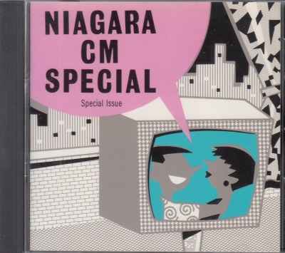 ��CD������Ӱ�/�ʥ�������CM���ڥ����-���ڥ���롦�����塼