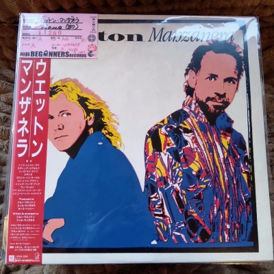 ��LP�ۥ����åȥ󡦥ޥ󥶥ͥ�(��87/���������դ�)