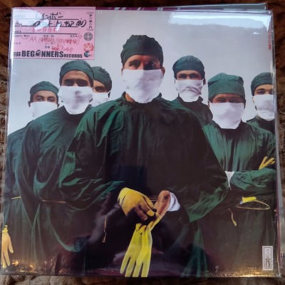 ��LP�ۥ쥤��ܡ�/�ǥ��ե�����ȡ��ȥ������奢('81/Import180g��ȯ������/̤������)