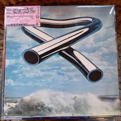 ��LP�ۥޥ�����������ɥե������/���塼�֥顼���٥륺('73/UK��ȯ��)