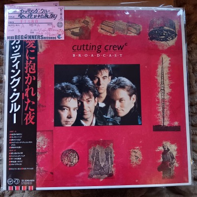 ��LP�ۥ��åƥ��󥰡����롼/���������줿��('86/���������դ�)