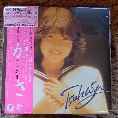 ��LP�۰�ƣ�Ĥ���/�Ĥ���('81/�ݥ�����������)