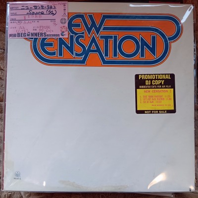 ��LP�ۥ˥塼�����󥻡������('74/Import)