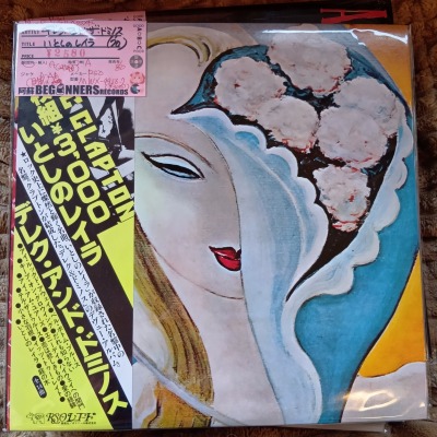 ��LP�ۥǥ쥯������ɡ������ɥߥΥ�/���Ȥ��Υ쥤��('70/���������դ�2����)