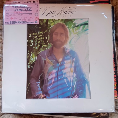 ��LP�ۥǥ������ᥤ����/Same('74/������)