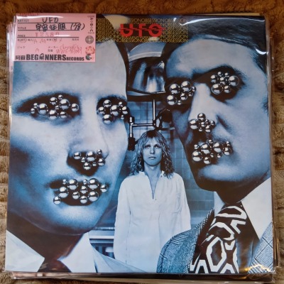 ��LP��UFO/��������('78/������)