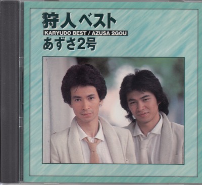 ��CD�ۼ���/�٥���-������2��