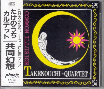 ��CD�ۤ����Τ�������ƥå�/��Ʊ����(����)