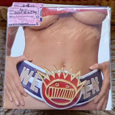 ��LP�ۥ�������/���祳�졼�ȡ�����ɡ�������('94/EU��/2����)