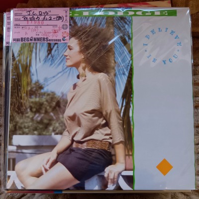 ��LP��J.C.���å�/�������ӥ꡼�������󡦥桼('87/UK��)