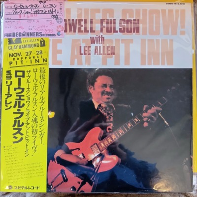 ��LP�ۥ��������롦�ե륹�󡦥��������꡼�������/�֥롼�������硼���饤�������󡦥ԥåȥ���('80/����������)