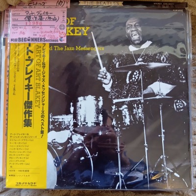 ��LP�ۥ����ȡ��֥쥤����/��('54-'60/����������)