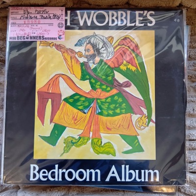 ��LP�ۥ��㡼�������֥�/�٥åɥ롼�ࡦ����Х�('83/France��)