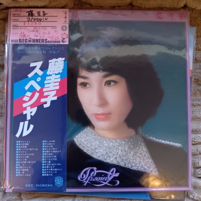 ��LP��ƣ����/���ڥ����('77/���դ�2����)