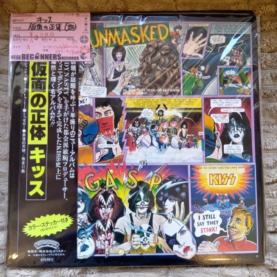 ��LP�ۥ��å�/���̤�����('80/����������)