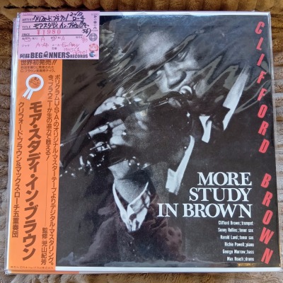 ��LP�ۥ���ե����ɡ��֥饦�󡢥ޥå�����������/�⥢�������ǥ������󡦥֥饦��('54��'56/���������դ�)