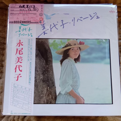 ��LP�۱��������/��С�����('81/����������)