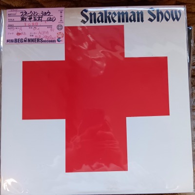 ��LP�ۥ��͡����ޥ󡦥��祦/����ȿ��('81)