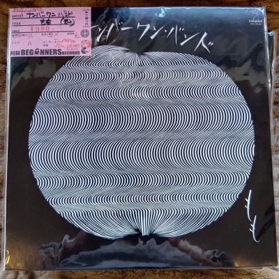 ��LP�ۥʥ�С���󡦥Х��/���('82)