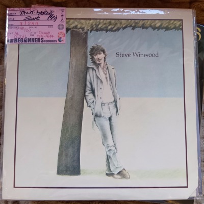 ��LP�ۥ��ƥ������������󥦥å�/Same('77/US��)