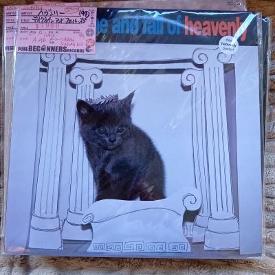 ��LP�ۥإ���꡼/�ǥ����饤�󡦥���ɡ��ե����롦���֡��إ���꡼('94/UK��/�ݥ�������)